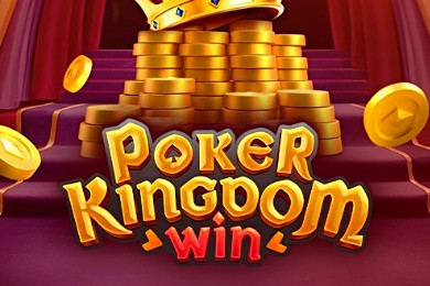 Pokerkingdomwin онлайн Аркада Казино